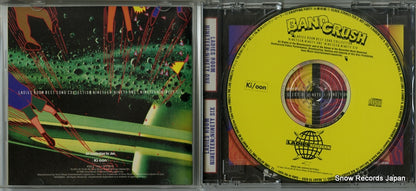 KSC2-154 disc