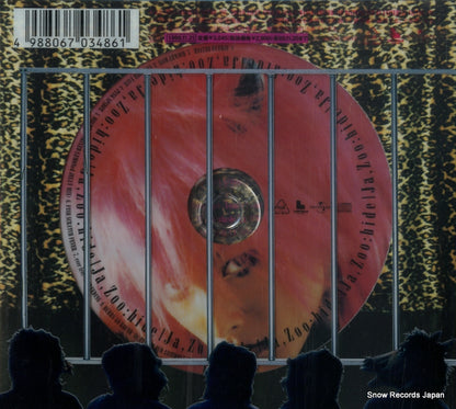 MVCH-29019 back cover