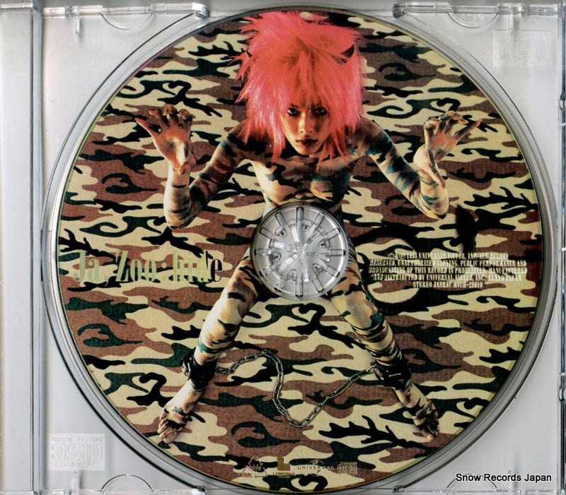 MVCH-29019 disc