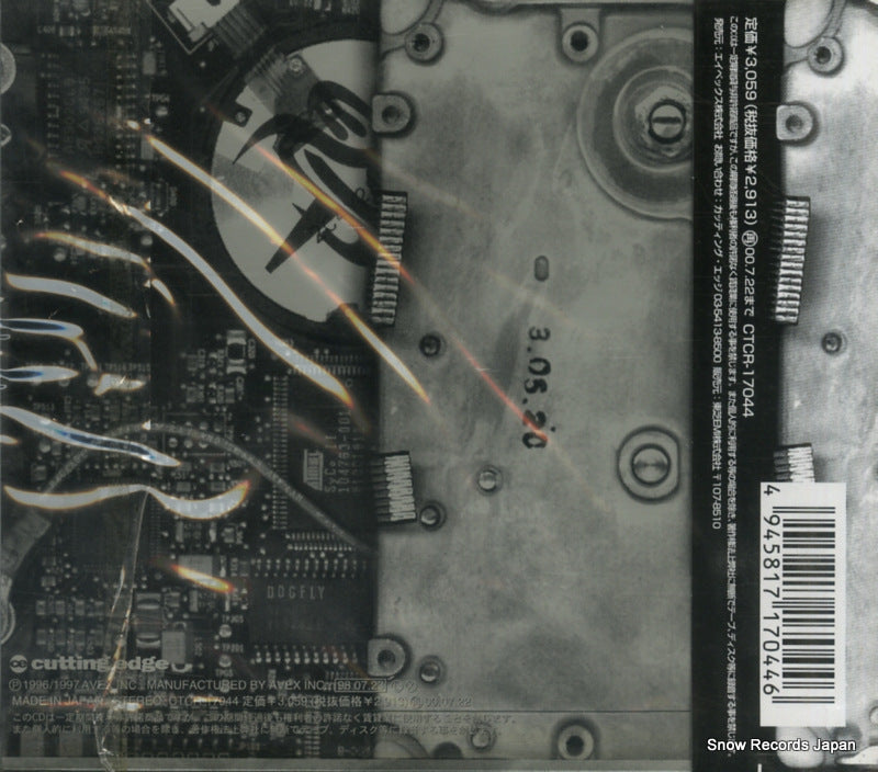 4945817170446,CTCR-17044,CTCR17044 back cover