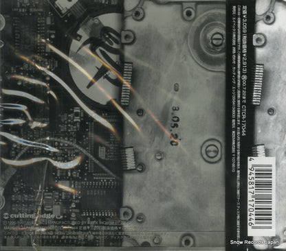 4945817170446,CTCR-17044,CTCR17044 back cover