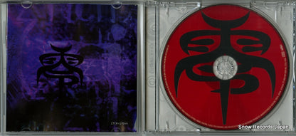 4945817170446,CTCR-17044,CTCR17044 disc