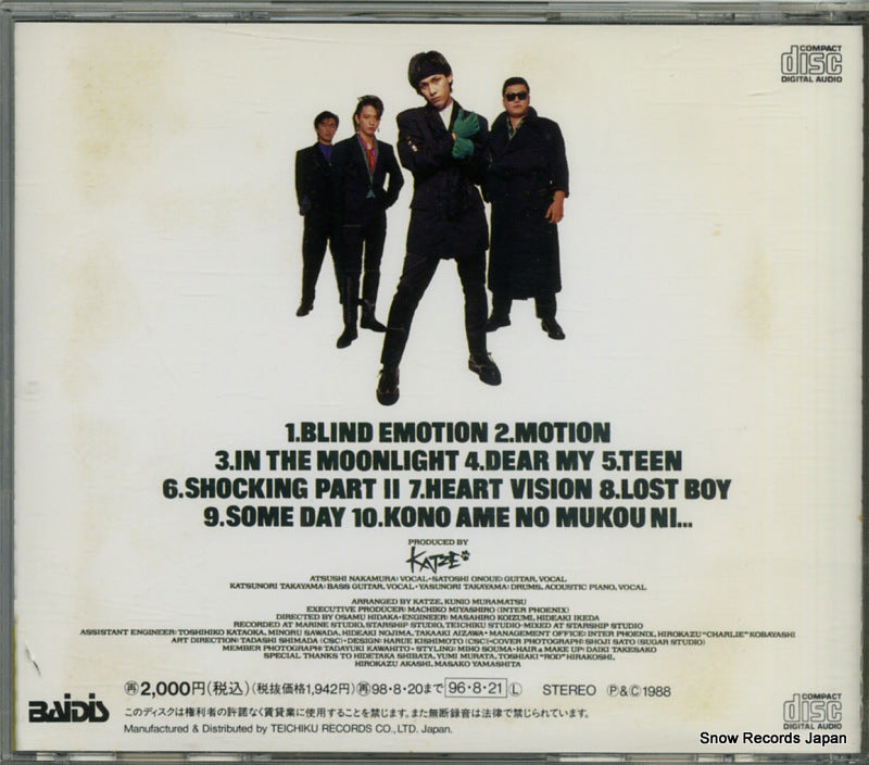 TECN-20357 back cover
