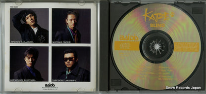 TECN-20357 disc