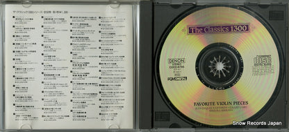 COCO-6795 disc
