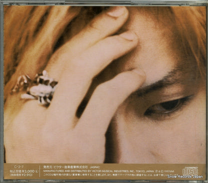 VICL-12 back cover