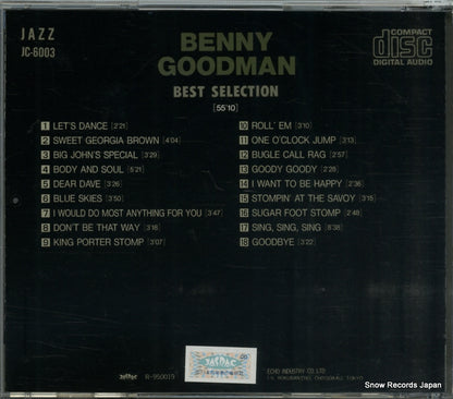 JC-6003 back cover