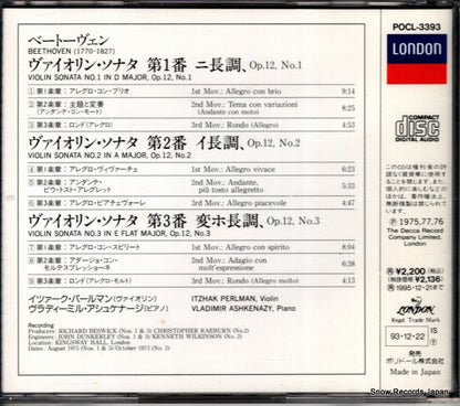 POCL-3393 back cover