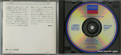 POCL-3393 disc