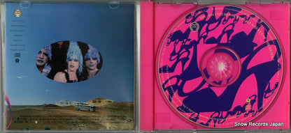 314-516937-2 disc