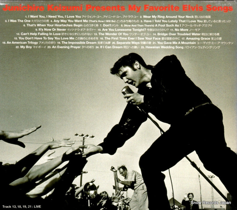 BVCM-31082 back cover