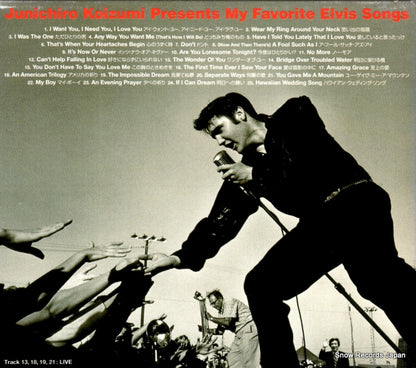 BVCM-31082 back cover