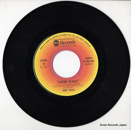 YK-820-AB disc