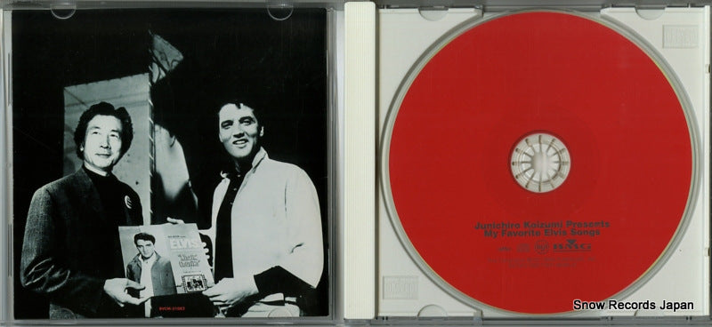 BVCM-31082 disc