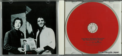 BVCM-31082 disc