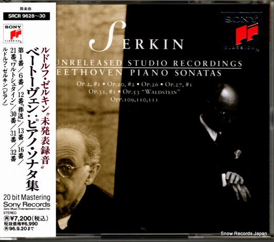 SRCR9628 front cover
