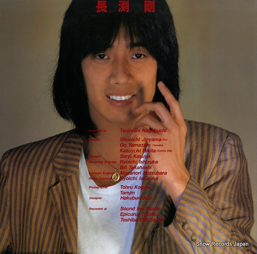 ETP-90115 back cover