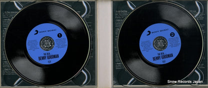 88725496372 disc