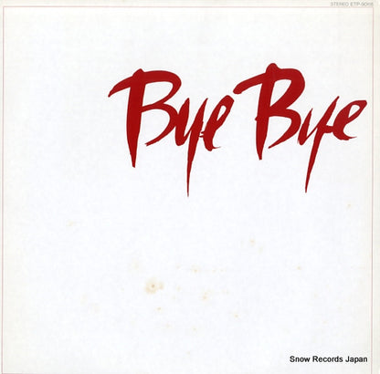 ETP-90115 front cover