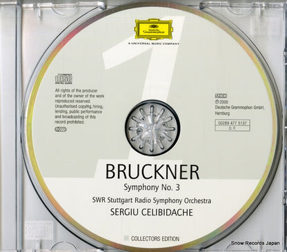 002894775136 disc
