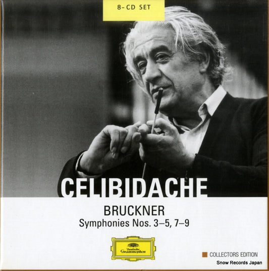 002894775136 front cover