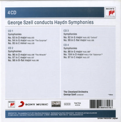 88697687792 back cover