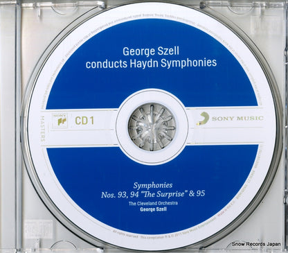 88697687792 disc