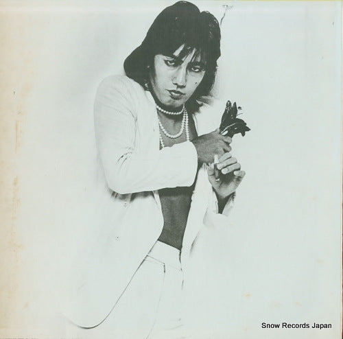 MR2258 back cover