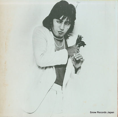MR2258 back cover
