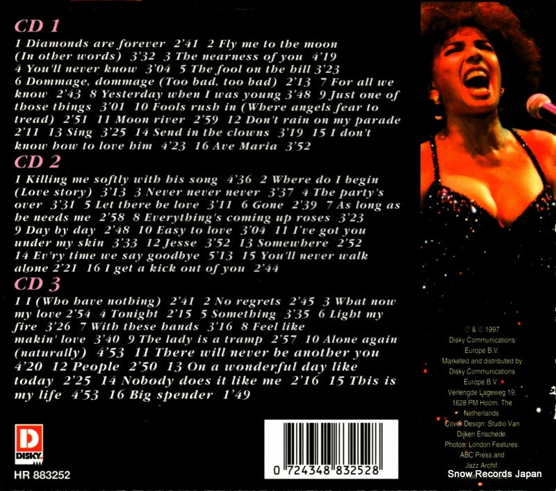 HR883252 / BX883222 back cover
