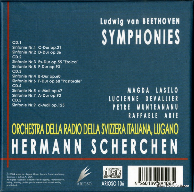 ARIOSO196 back cover
