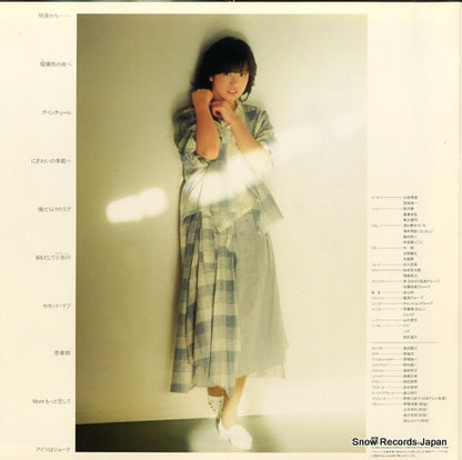 L-12570 back cover