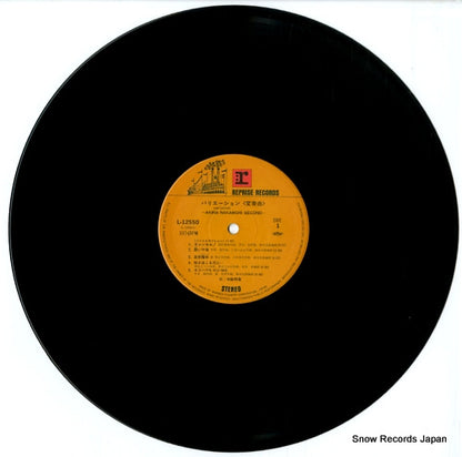 L-12550 disc