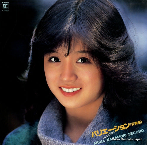 L-12550 front cover