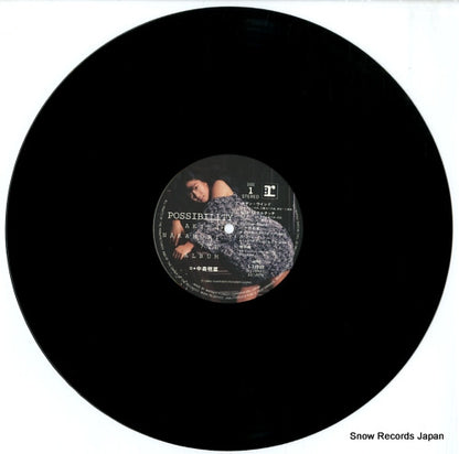 L-12592 disc