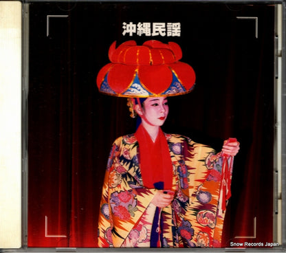 KICW8522 front cover
