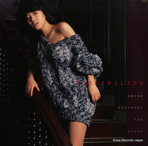 L-12592 front cover