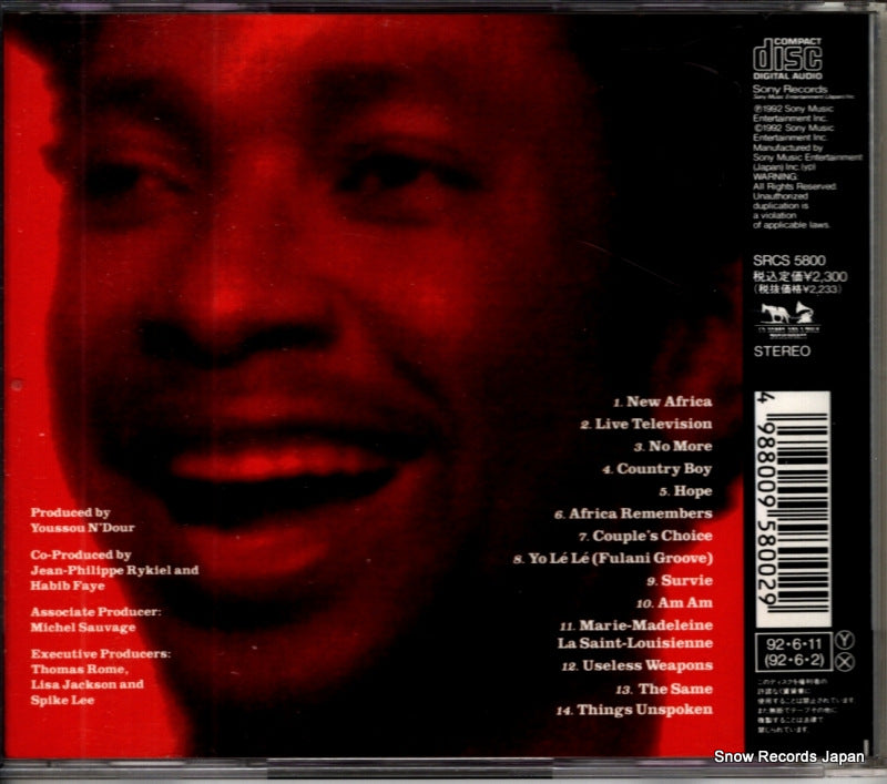 SRCS5800 back cover