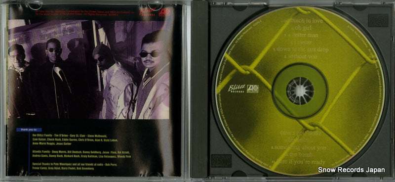 82588-2 disc