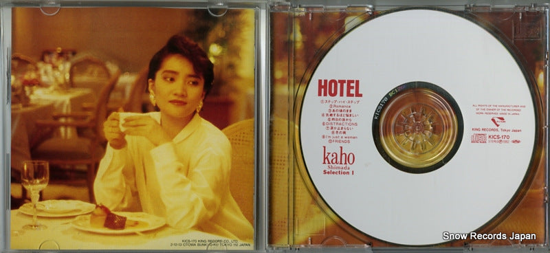 KICS-170 disc