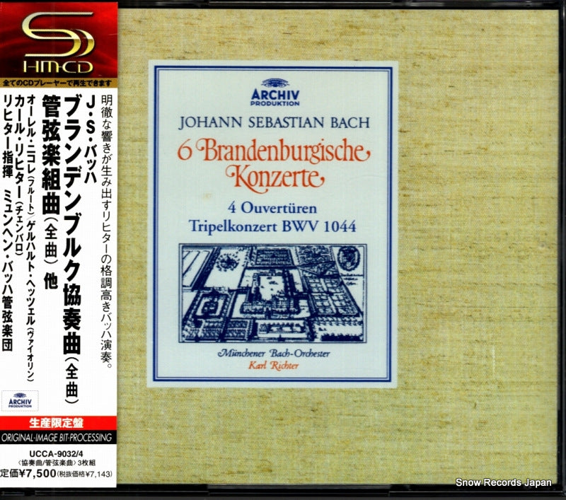 UCCA-9032 front cover