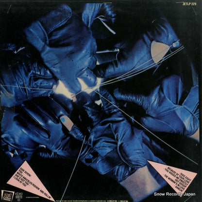 JETLP229 back cover