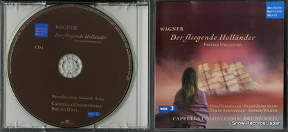 BVCD-34023 disc