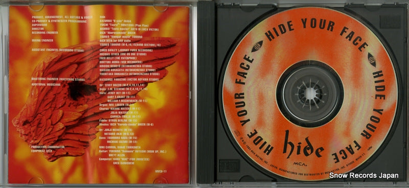 MVCD-11 disc