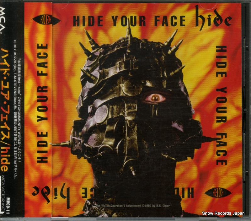 MVCD-11 front cover