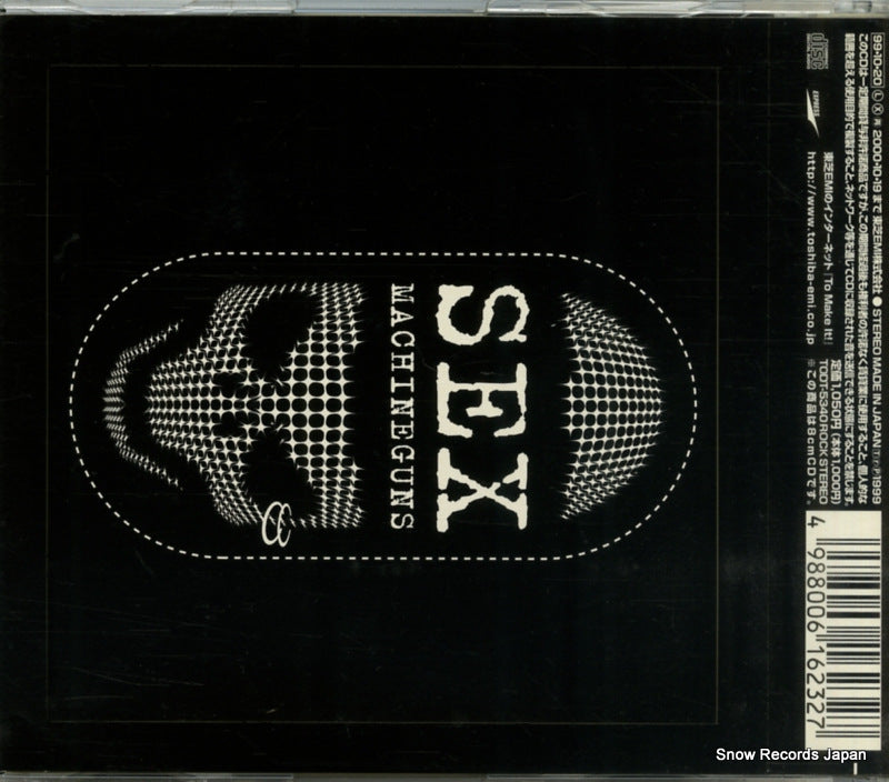 TODT5340 back cover
