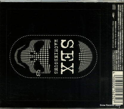 TODT5340 back cover
