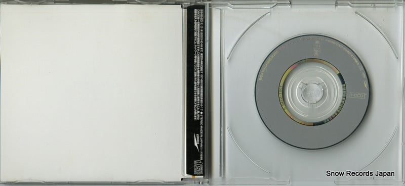 TODT5340 disc