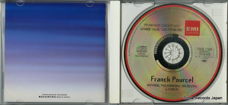 TOCE-11583 disc