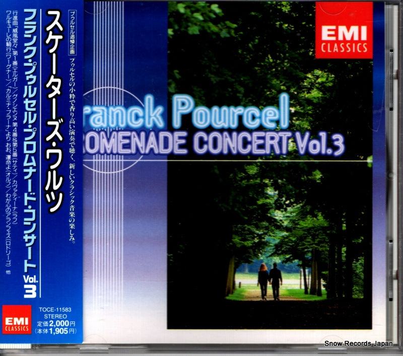 TOCE-11583 front cover